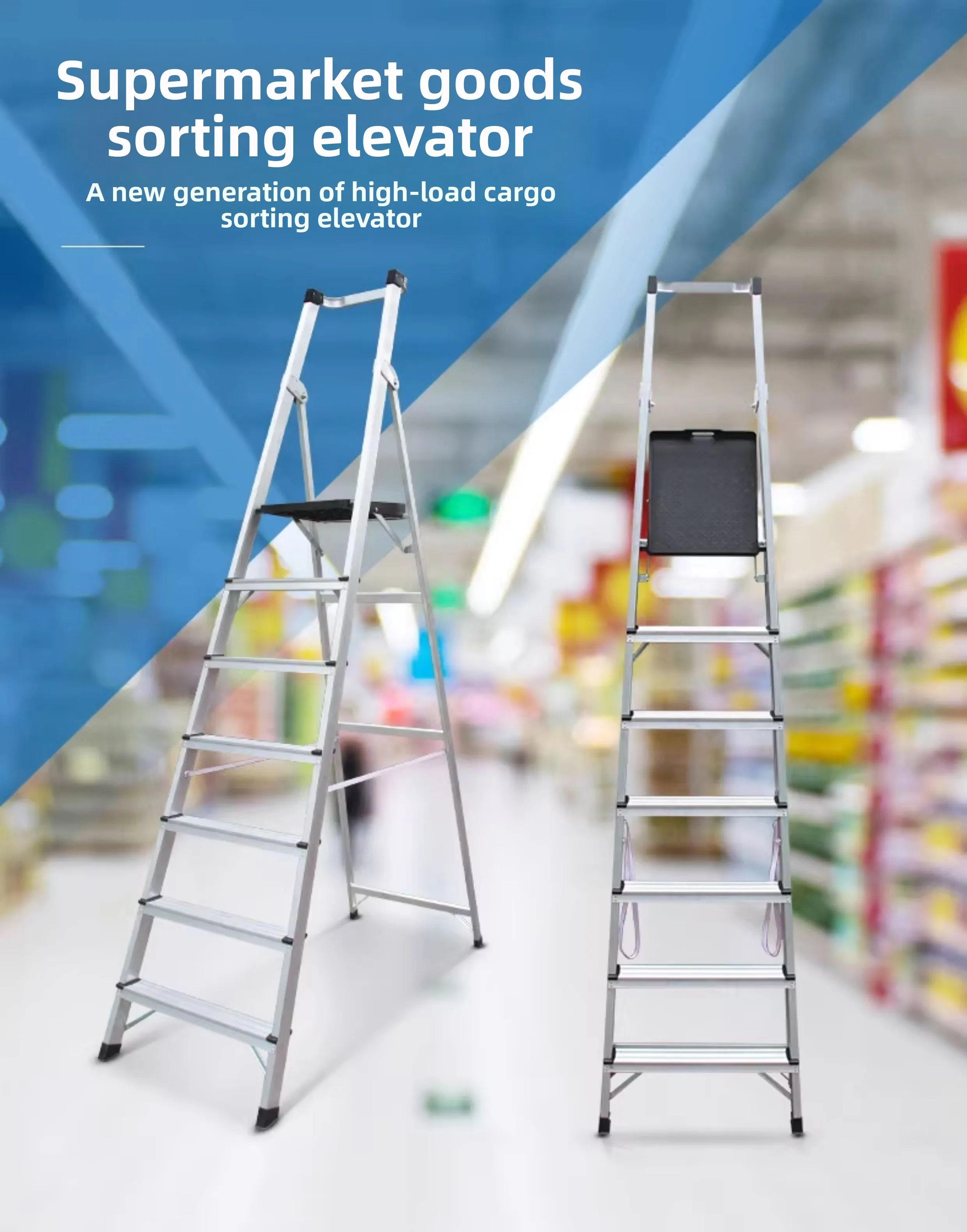 LTT foldable household engineering ladder wide pedal cargo ladder indoor aluminum alloy multi-functional ladder