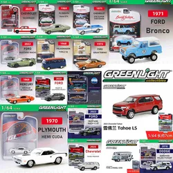 Green Light-Car Culture Alloy Toy Police Car-Van-Truck-Car-Die-cast Toy Car Model-Ornament-Christmas Gift for Children