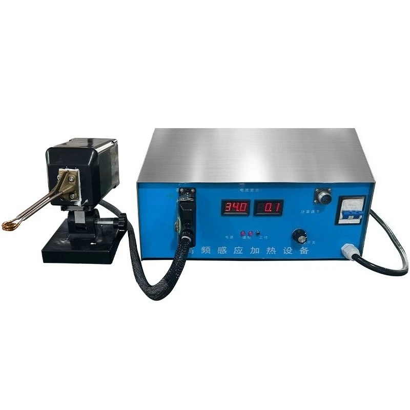 ultra high frequency induction heater mini brazing welder hardware soldering annealing equipment