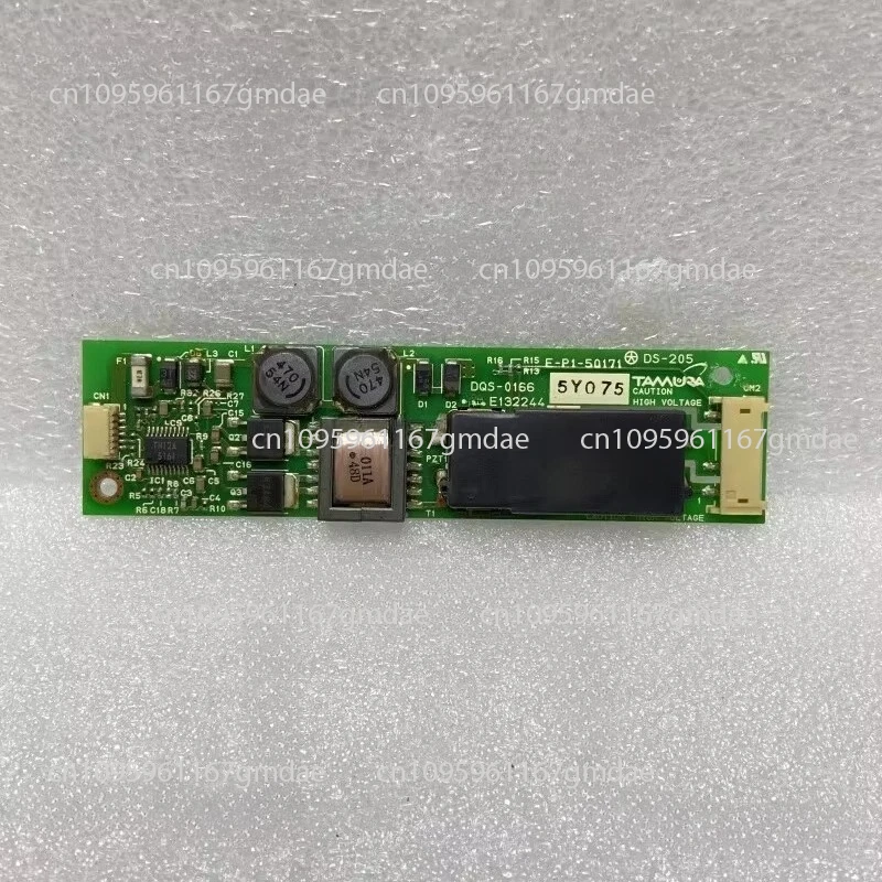 DQS-0166 DS-205 EP1… - image