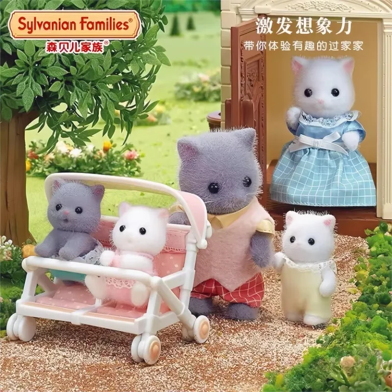 ขายใหม่ Sylvanian Families อะนิเมะตัวเลขน่ารักแมวเปอร์เซียครอบครัว Triplets Series Flocking ตุ๊กตาเก็บเครื่องประดับของเล่น Xmas ของขวัญ