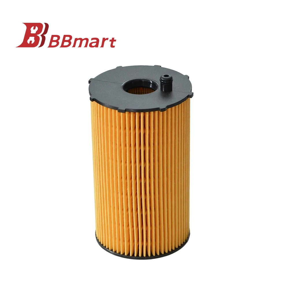 BBmart Auto Parts 1311289 Car Oil Air Filter Fit For Land Rover Discovery 3 4 L319 2.7TD Model Oil Filter Core Accessories