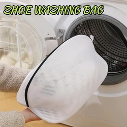 Mesh Laundry Bags With Zipper Washing Machine Large Shoes Storage Bag Laundry Organizer Protecting Shoes Bag Anti-deformation