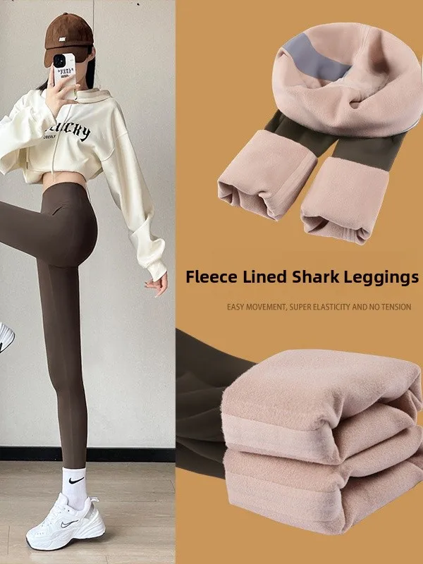 Dames Fce gevoerde high waist yoga broek winter warm buik control billen liftende casual lange leggings