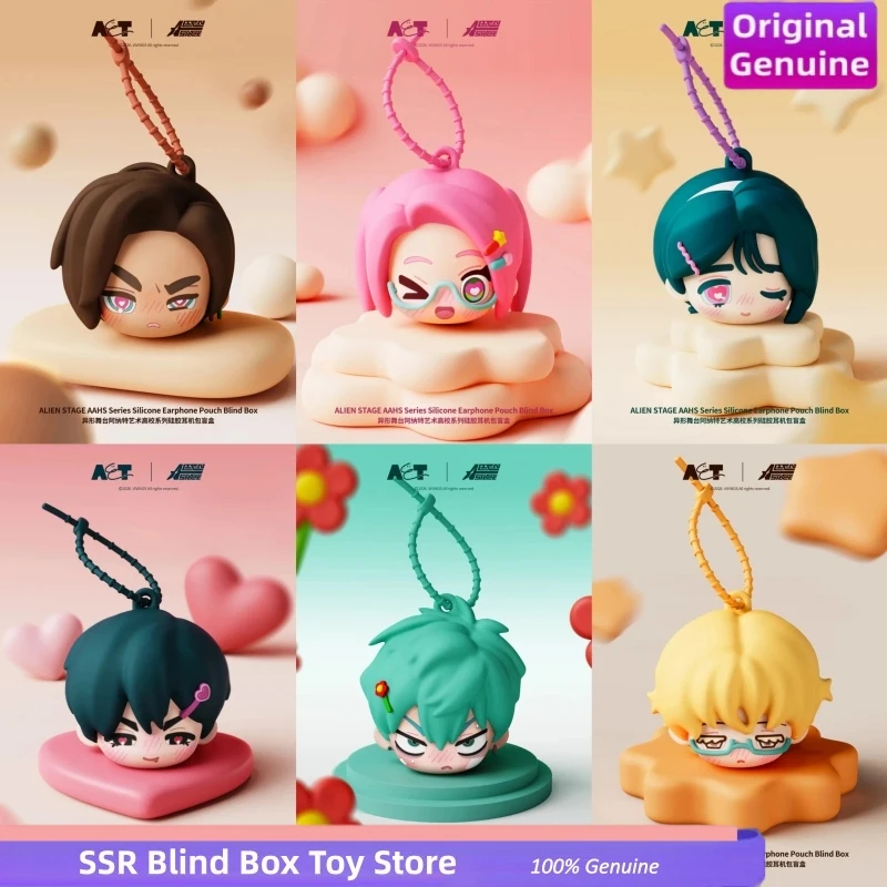 Alien Stage AAHS Series Blind Box Earphone Case 6pcs