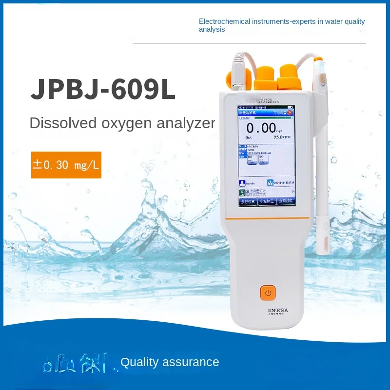 JPBJ-609L portable dissolved oxygen analyzer