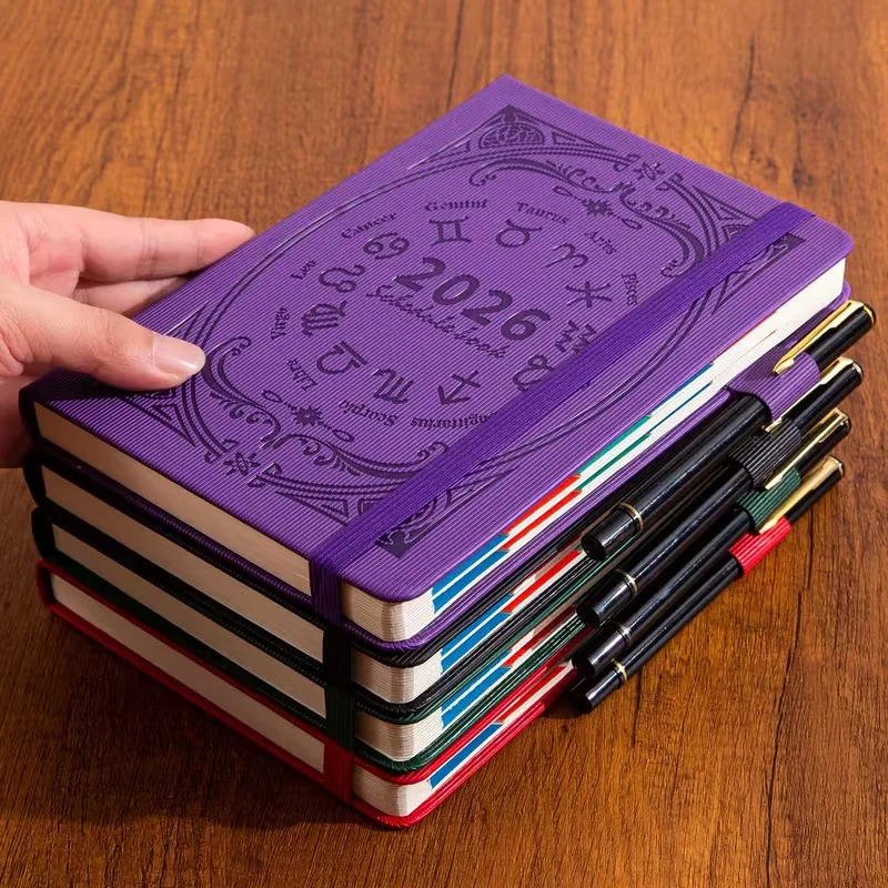 مخطط بغلاف مقوى A5 2026 مخطط جدول الانضباط الذاتي - 400 صفحة، تخطيط شهري وأسبوعي، دفتر مخطط