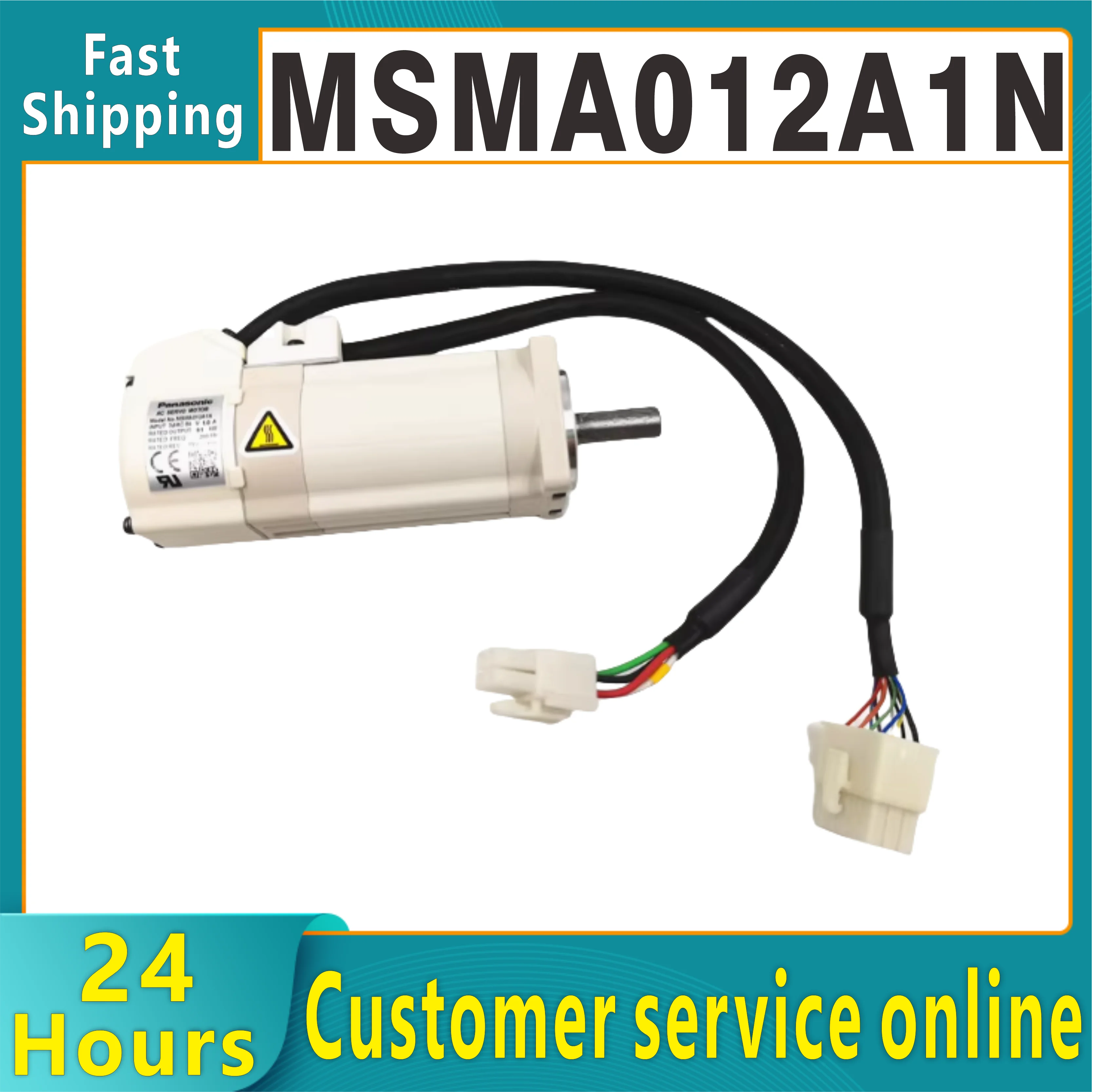 Original Shadick slow wire tension wheel motor MSMA012A1N servo motor