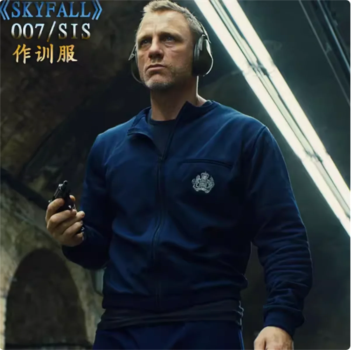 007 stessa uniforme da allenamento Skyscreen Crisis