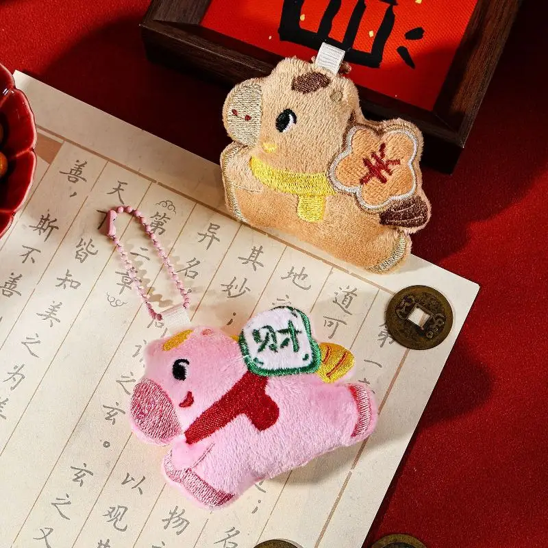 Porte-clés en peluche poney porte-bonheur, 1 pièce, pendentif pour sac à dos Kawaii, mascotte de l'année du cheval, accessoires de décoration, cadeau