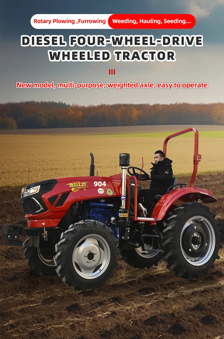 Traktor pertanian traktor pertanian 4WD untuk traktor pertanian