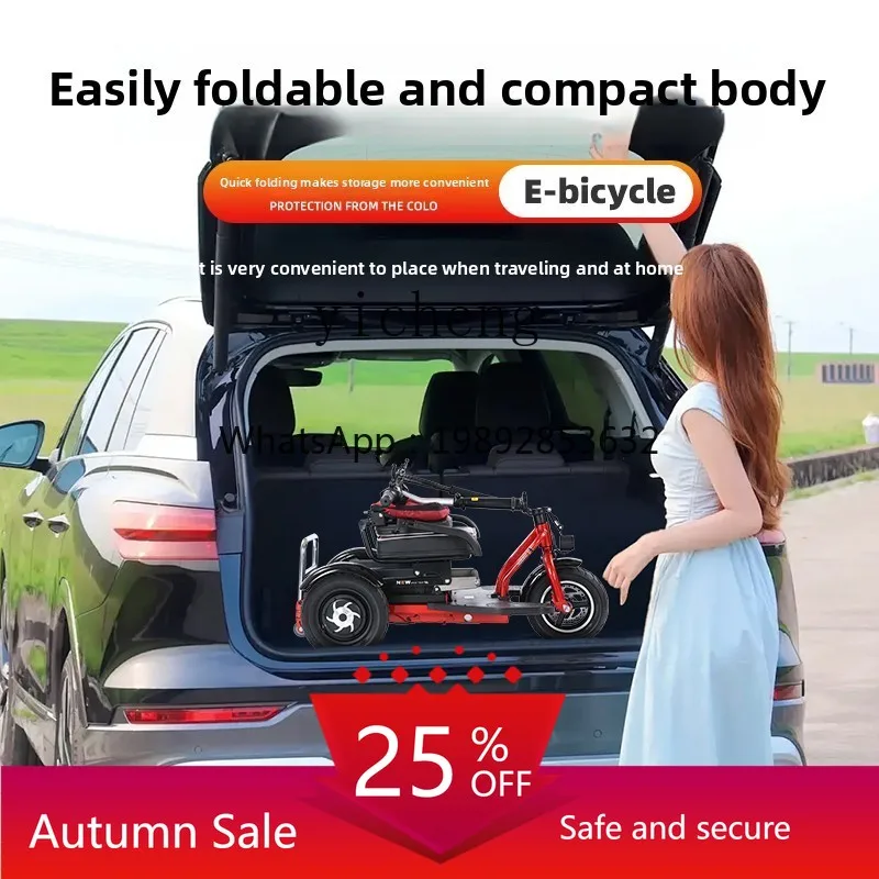 

Flying Pigeon Elderly Scooter Electric Tricycle Small Home Leisure Folding Lithium Battery Portable Battery Car