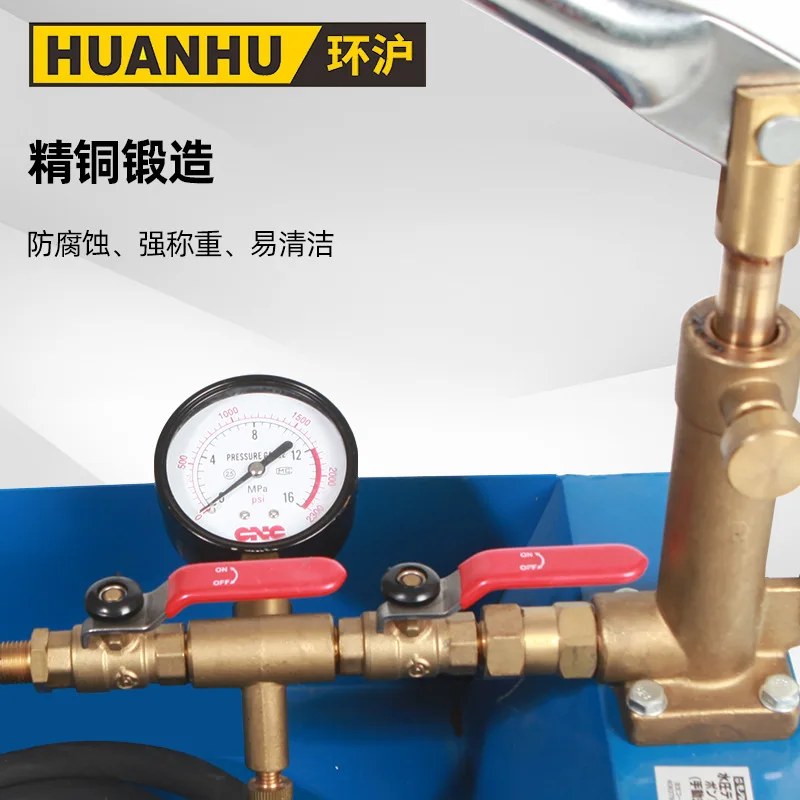 Manual pressure testing pump, home heating press machine, 50kg PPR water pipe pressure testing leak detector, pressure tester