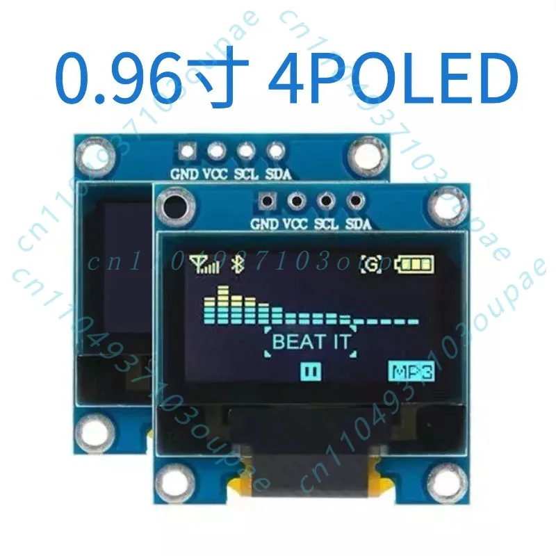 5Pcs 0.96 inch 128x34OLED white light display display module IIC display module low power consumption