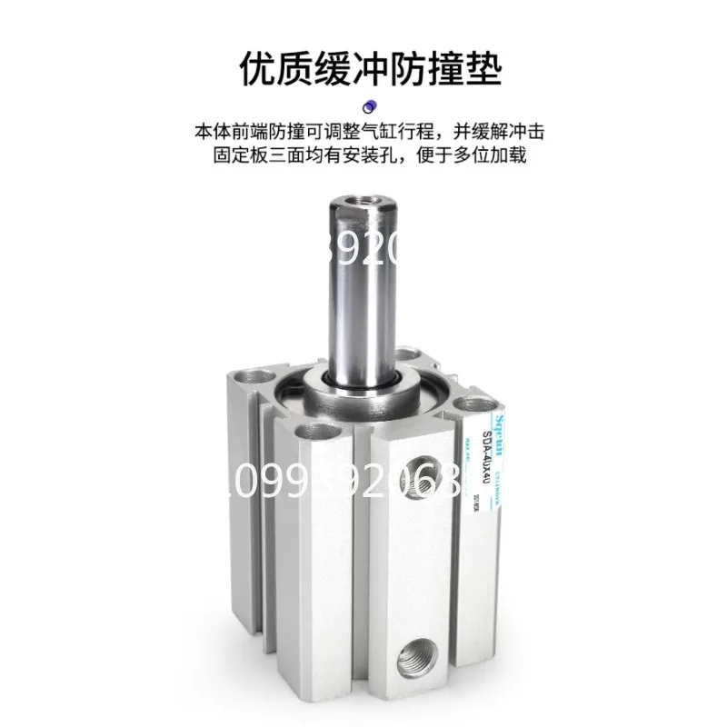 

Pneumatic small SDA80 adjustable thin cylinder 5 10 15 50 60 70 80 ordinary