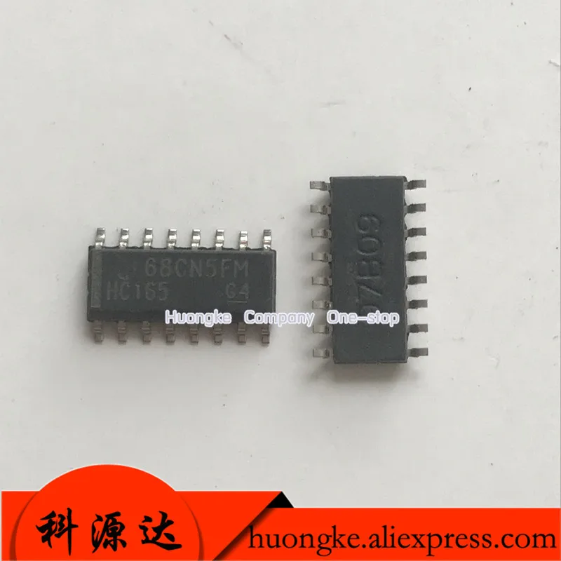 10PCS/LOT 74HC03M M74HC03M  HC03M  SN74HC165DR HC165 SOP IN STOCK