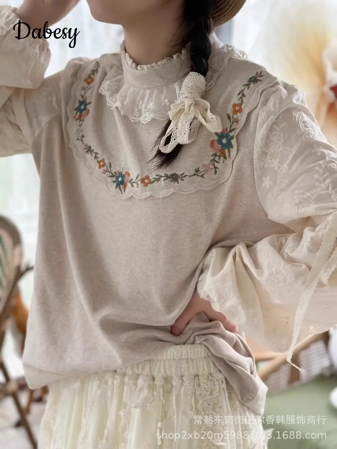 Vintage Embroidery Ruffled Lace Patchwork Kawaii Top Women Japanese Mori Girl Lantern Sleeve Cotton Lolita Blouse Autumn Clothes