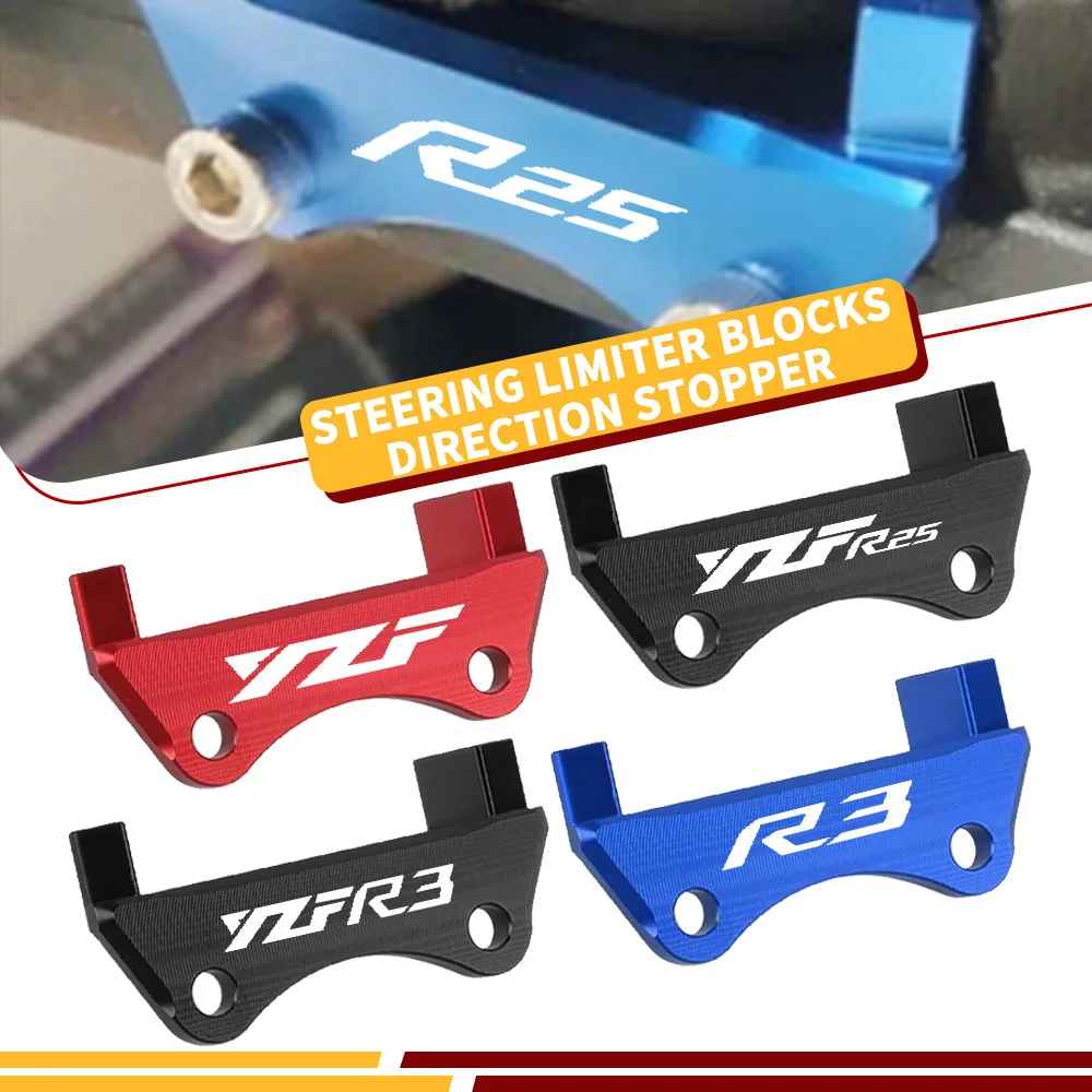 YZFR25 YZFR3 MotorcycleS For YAMAHA YZF R3 R25 Steering Limiter Blocks Direction Stopper 2015-2024 2023 2022 2021 2020 2019 2018