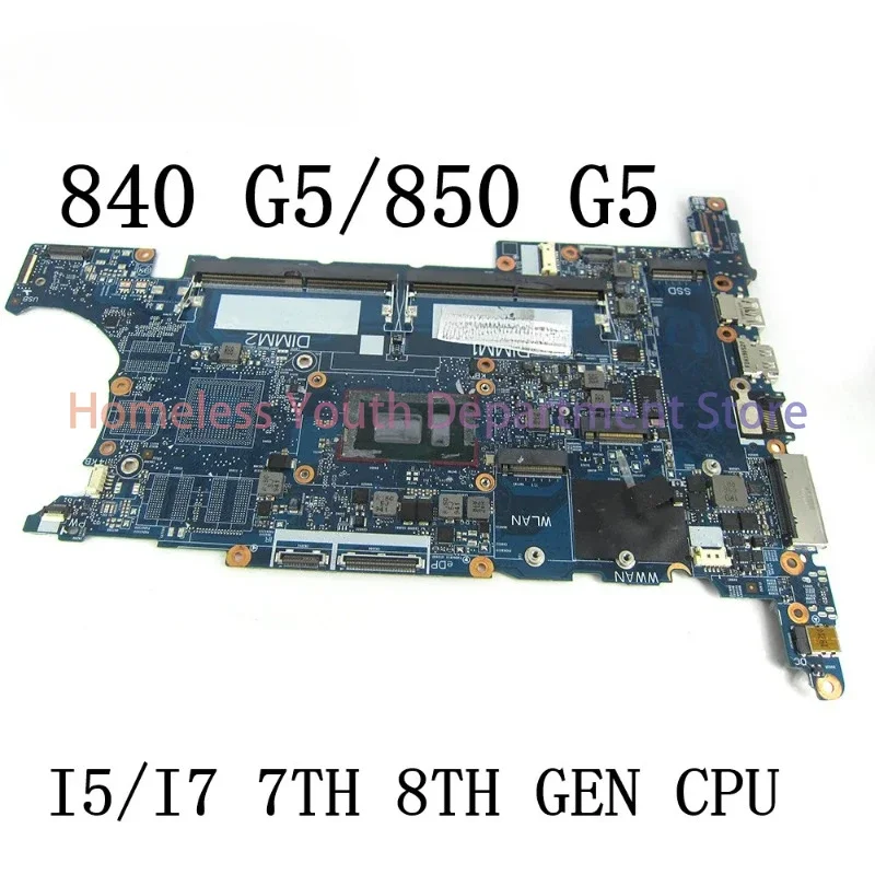 For HP Elitebook 840 G5 850 14U 15U G5 Laptop Motherboard with I5/I7 7th 8th Gen CPU mainboard