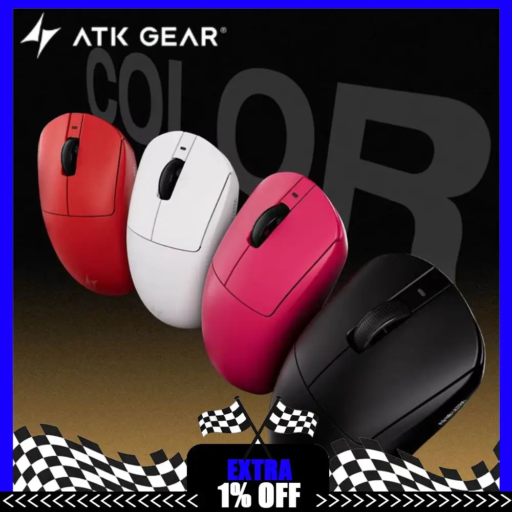 Atk Dragonfly A9 Nb…