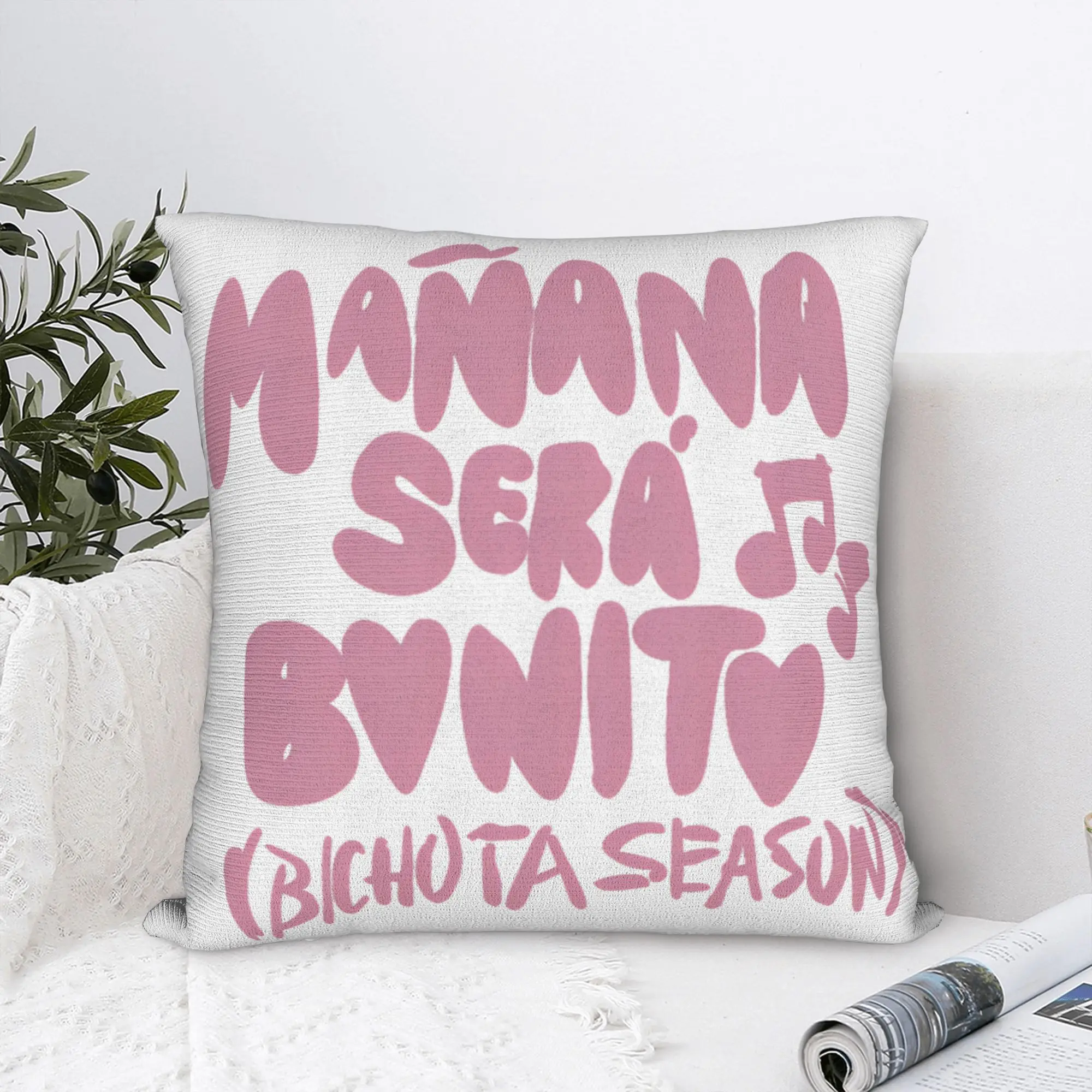 Karol G Album Bichota Season Pillowcase Double-sided Printing Polyester Cushion Cover Decoration  Pillow Case Cover Home Square
