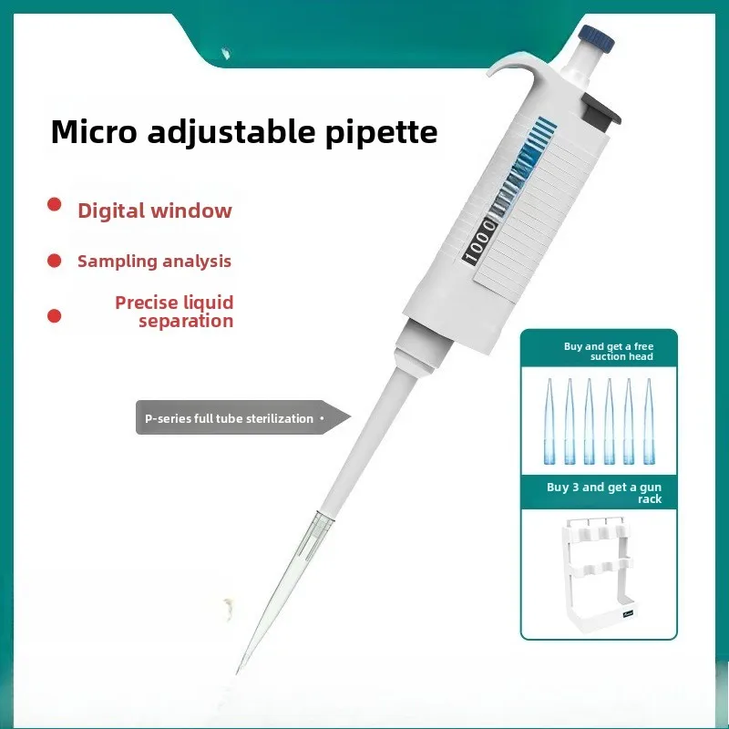 Single channel manual pipette, sterilizable entire high temperature sterilization micro adjustable pipette gun sampler