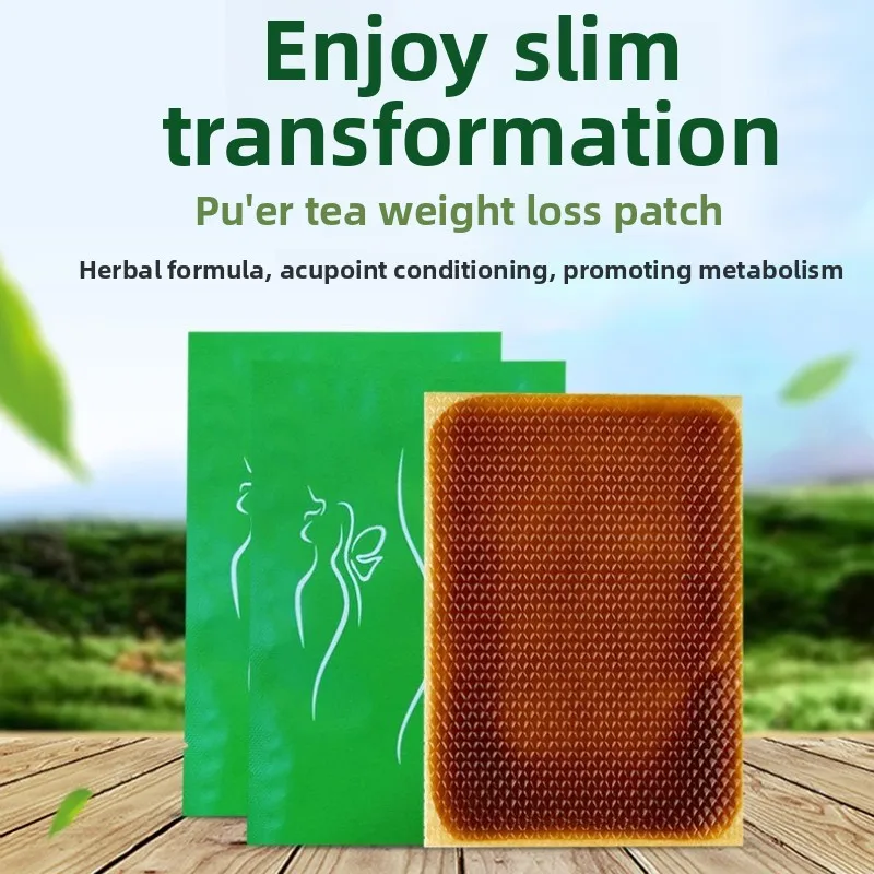 

5 шт. наклейка для уменьшения жира на животе ленивой девушки-травяная формула с маслом пуэр для управления весом и повышения метаболизма