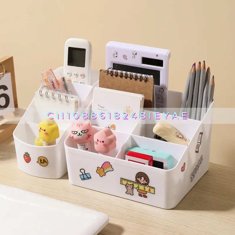 Ins Simple Four Grid Desktop Storage Box Student Dormitory Cosmetics Finishing Box Five Grid Sundries Storage Box