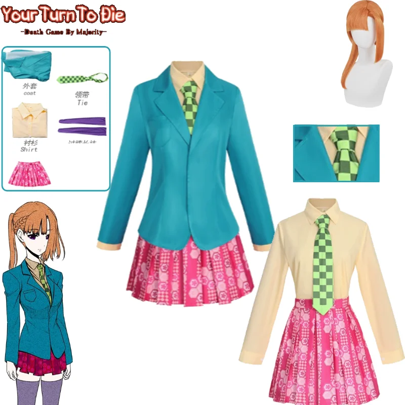 

Your Turn To Die Death Game By Majority Sera Sendouin Cosplay Costume School Uniform Sailor Outfit Wig Anime Outfit