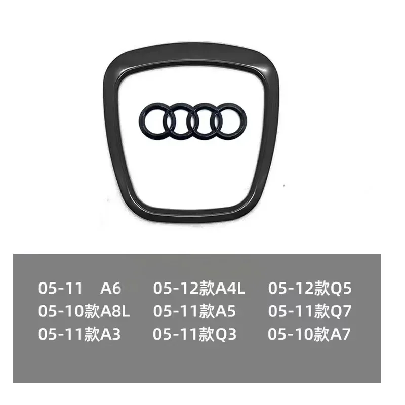 Automobile Steering Wheel Logo Bright Frame Strip Electroplated Car Logo Sticker For Audi A3 A4 B8 8P B9 8V A5 A6 C7 A7 Q3 Q5 Q7