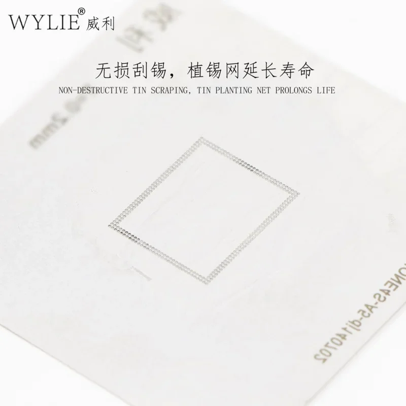 WYLIE WL-5A 납땜 페이스트 스크레이퍼, 분해 기계 조각, 비파괴 주석 스크래핑