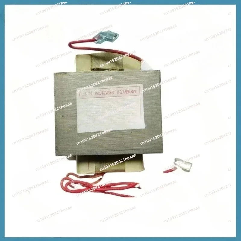 Suitable for Microwave oven transformer, universal 800W transformer -801-1 microwave oven new accessories