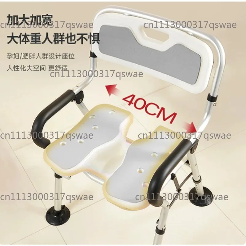 Bath Chair Toilet Anti-drop Bath Seat Folding Shower Concave Plate Safety Bath Chair