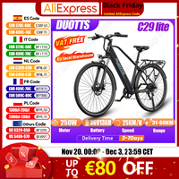 DUOTTS C29 lite E-bike 250W Powerful Motor 36V 13AH Lithium Battery Adult Electric Bike 27.5 inch Tires Mountain Riding E-bike