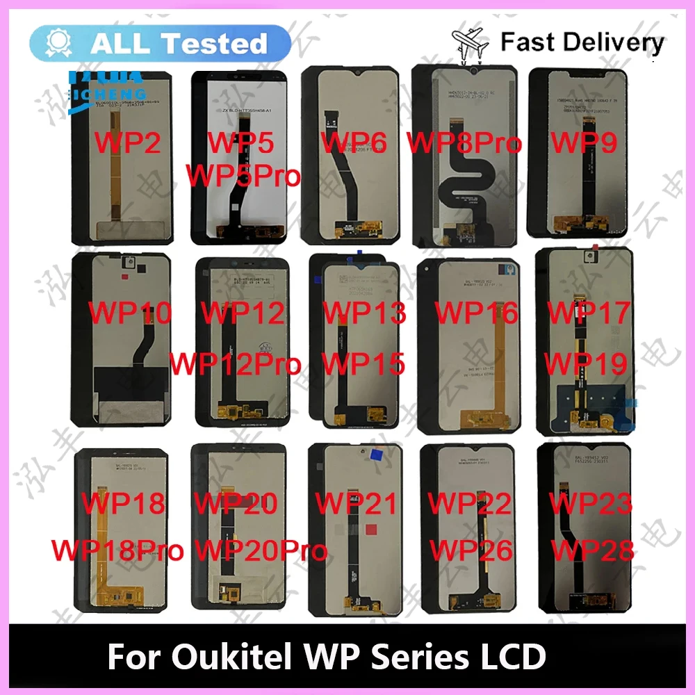 OUKITEL WP32 WP5 WP8 WP9 WP10 WP12 WP13 WP15 WP16 WP17 WP18 WP19 WP21 WP22 WP23 WP26 WP27 WP28 WP30 WP33 36 Pro LCD 