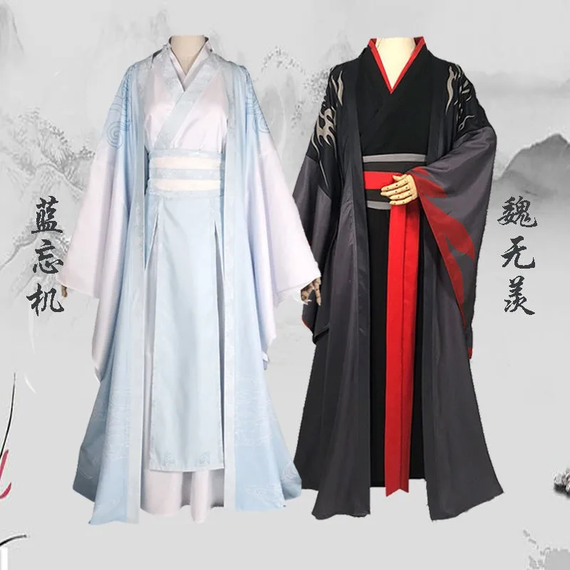 

The Untamed Cosplay Costume Suits The Untamed Wei Wuxian Lan Wangji Mo Dao Zu Shi Chinese Hanfu Costume Set