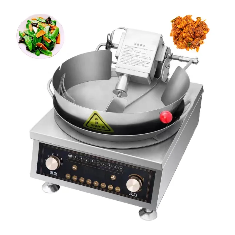 Multi speed adjustable stir fry machine, fast food 220V cooking robot