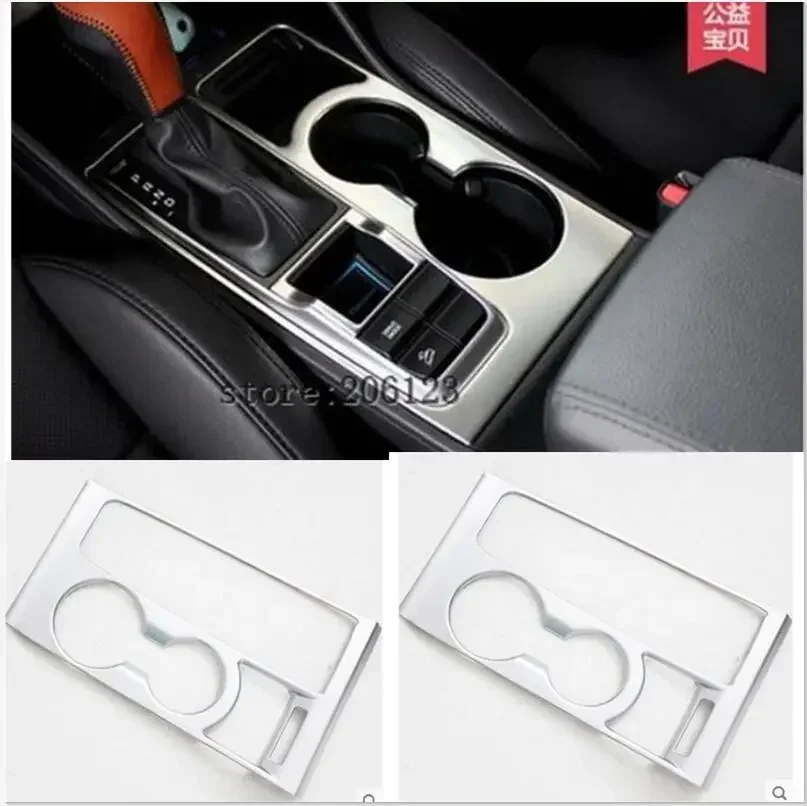 2015 2016 2017 FOR  HYUNDAI TUCSON Stainless steel  Transmission Shift Gear Panel Cover Moulding Trim 1 pcs