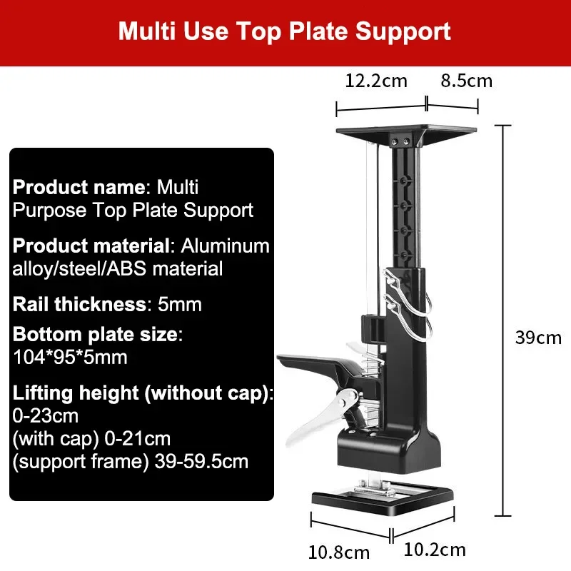 Multifunction Jack Hand Tool Height Adjuster Tile Positioning Tool By Panel Drywall Board Telescopic Support Labor Saving Arm