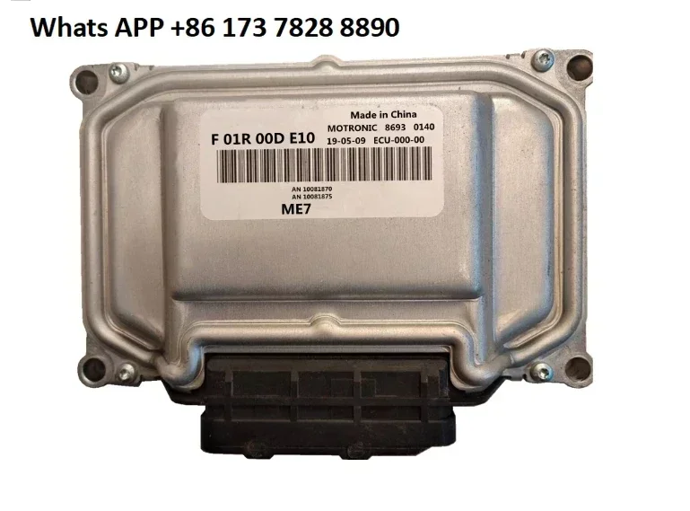 

ЭБУ F01R00DE10 AN10001870 / F01RB0DE10