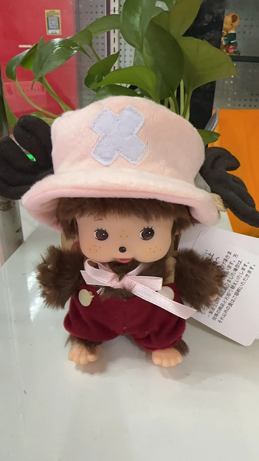 Großhandel//* 15 cm Puppe Schlüsselbund Tasche Anhänger Plüsch Spielzeug Handpuppe Für Geburtstag Geschenk//*