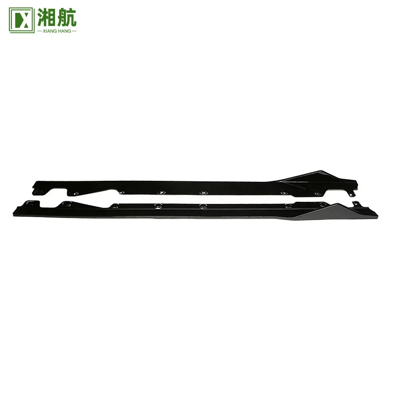

Suitable for 2021-2024 BMW 2 Series 2-Door G42 Competition Model Full-Length Side Skirts ABS Material