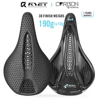 Sillín RYET de carbono con estampado 3D, 145/155MM, 130g, 7x9, asientos de bicicleta para hombres y mujeres, triatlón, carretera, MTB, piezas de ciclismo de grava de montaña