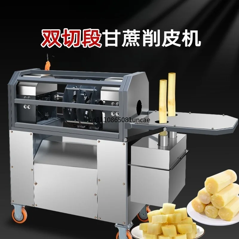 For Automatic Electric Sugarcane Peeler Small Manual Simulation Peeling Cutting Integrated Machine For Sugarcane Processing