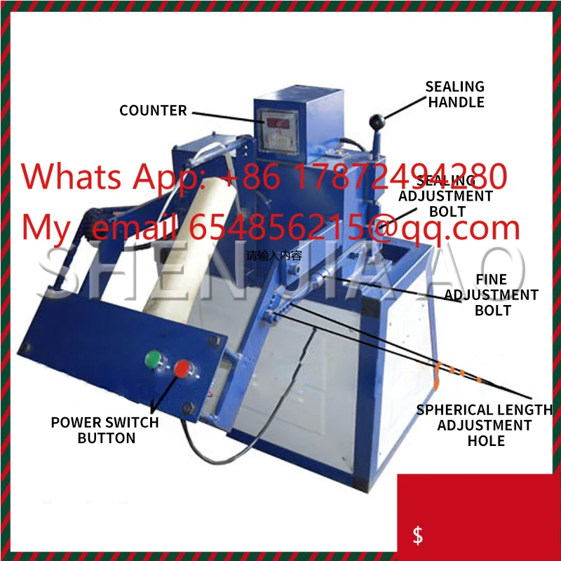 1PC 220/380V Manually Sealed Single Ingot Plastic Film Cloth Ball Machine QJ-250 Single Head Rope-winding Cloth Ball Machine