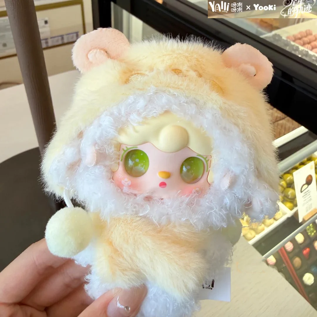 

NEW Yooki Star Trajectory Blind Box Series Zodiac Sign Collectible Dolls Desktop Cute Mystery Box Girl Pendant Birthday Gift