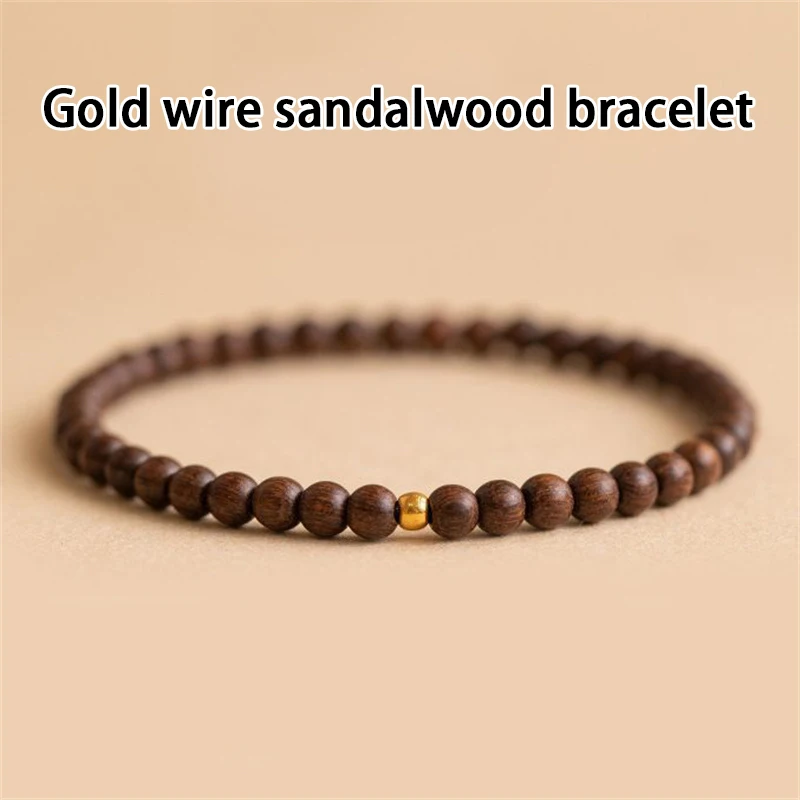 High Quality Fashion Natural Sandalwood Bracelet For Women Girls Retro Exquisite Beaded Bracelet Jewelry Accessories Gifts