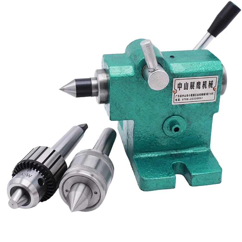 

Dividing Head Lathe Spindle Woodworking DIY Quick Tailstock Complete Set, Can Be Equipped with 80 Type, 125 Type and 160 Type