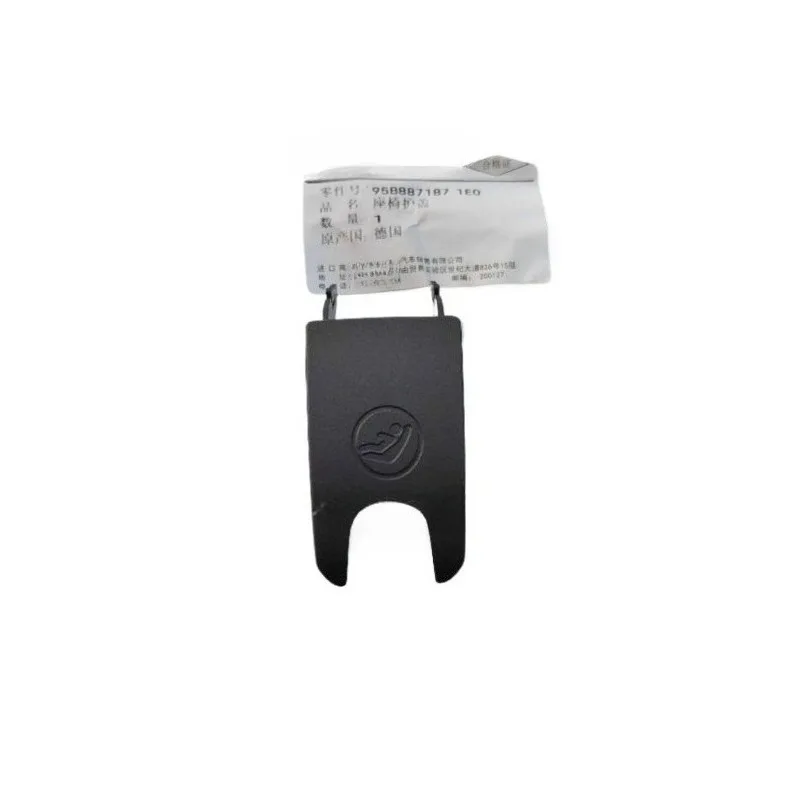 

Rear Child Seat Buckle Cover Trim Covers Automtoive Accessories 95B887187 for Porsche Macan 2014-2024