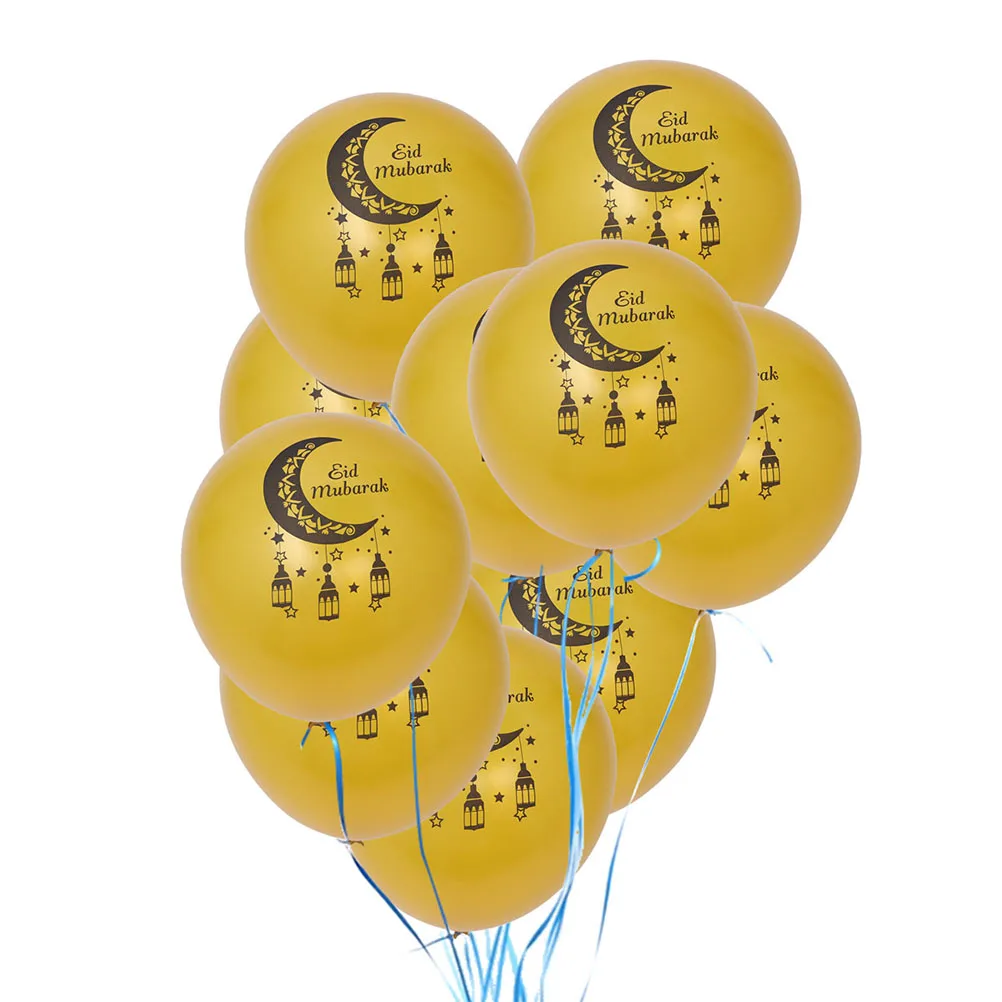 

50pcs Latex Balloon Set Premium Quality Muslim Eid Mubarak Reusable Elegant Photo Background Props